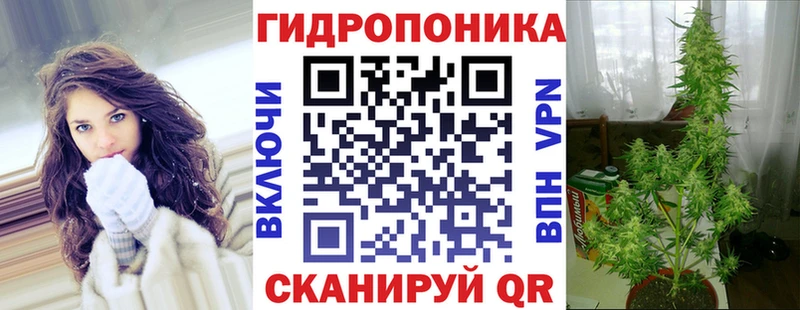 Купить закладку COCAIN  APVP  МЕФ  ГАШИШ  Амфетамин  Каннабис  Дивногорск
