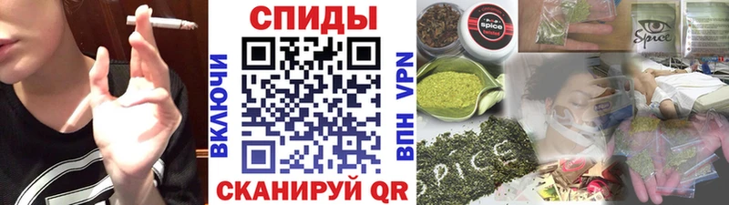 Бутират бутандиол  Купить где  Дивногорск 