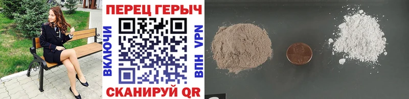 Купить  Дивногорск  ГЕРОИН Афган 