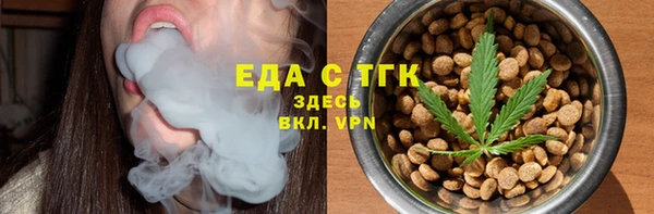 меф VHQ Иннополис