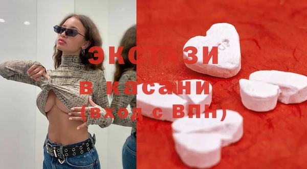 марки nbome Инта