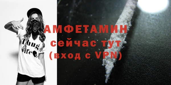 меф VHQ Иннополис