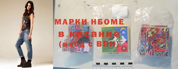 меф VHQ Иннополис