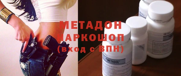 марки nbome Инта
