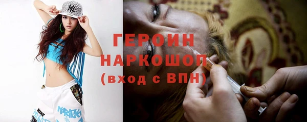 меф VHQ Иннополис