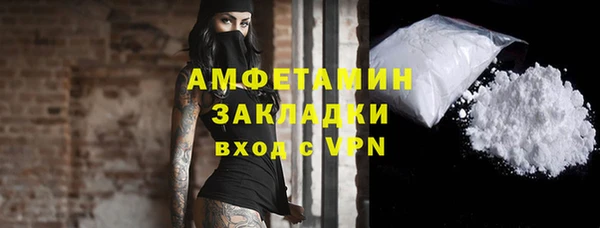 меф VHQ Иннополис