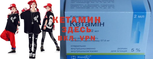 марки nbome Инта