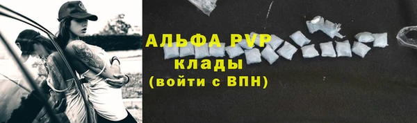 меф VHQ Иннополис