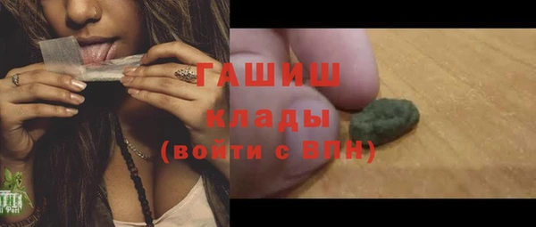меф VHQ Иннополис