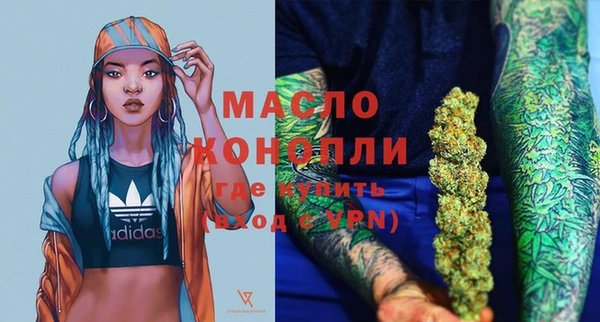 PSILOCYBIN Зеленодольск