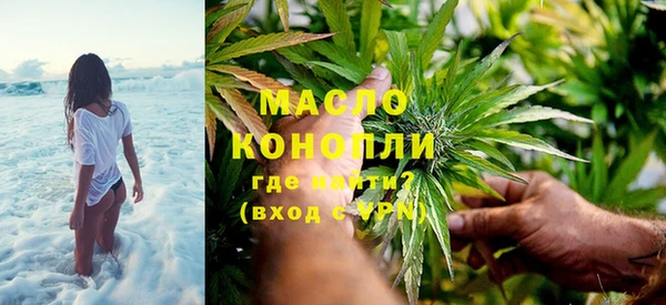 PSILOCYBIN Зеленодольск