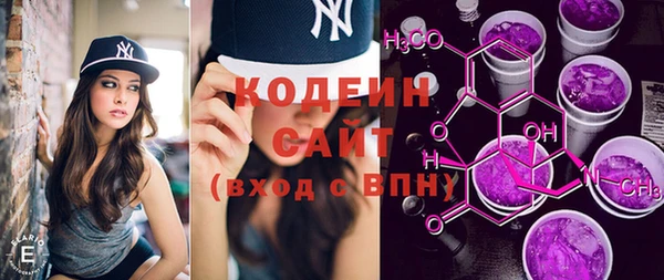 меф VHQ Иннополис