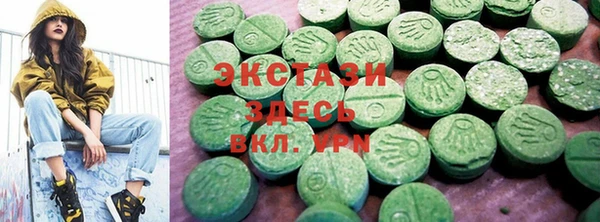 марки nbome Инта