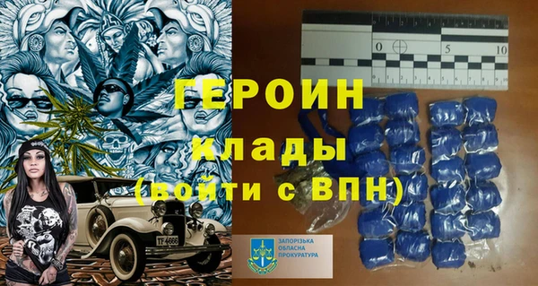 гашишное масло Инсар