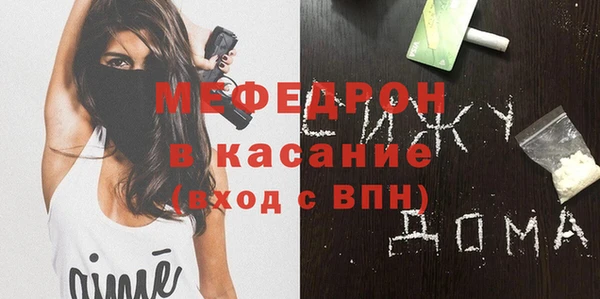 гашишное масло Инсар