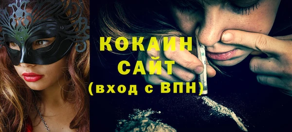 меф VHQ Иннополис
