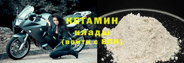 меф VHQ Иннополис