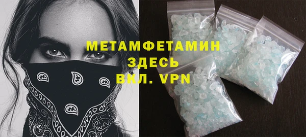 меф VHQ Иннополис