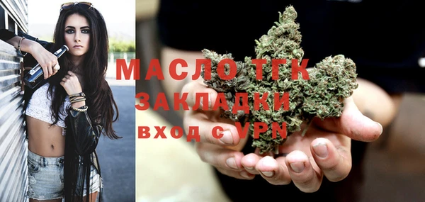 меф VHQ Иннополис