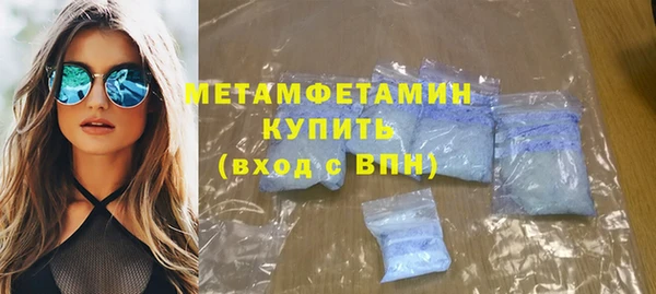 меф VHQ Иннополис