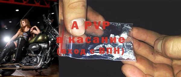 марки nbome Инта