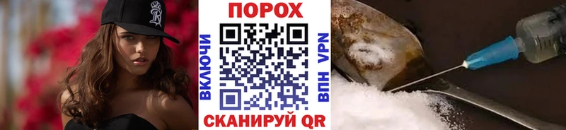 Купить где  Дивногорск  Первитин винт 