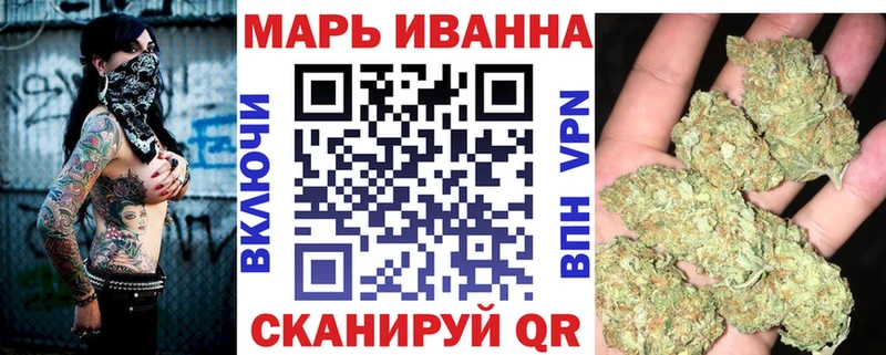 Купить  Дивногорск  Марихуана MAZAR 